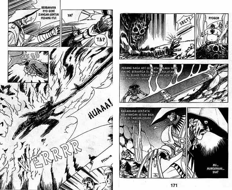 Ruler of the Land Chapter 2 (volume) Image 85