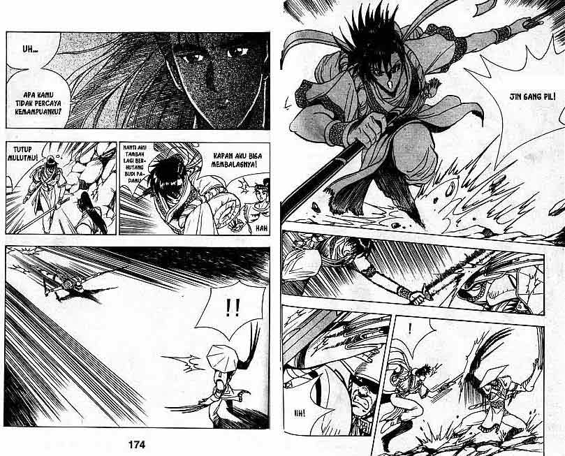 Ruler of the Land Chapter 2 (volume) Image 87