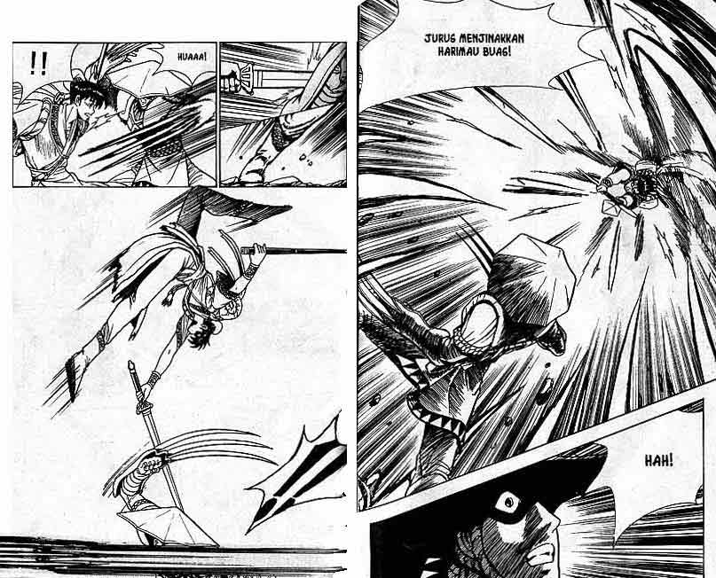 Ruler of the Land Chapter 2 (volume) Image 88