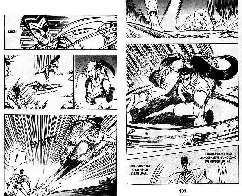 Ruler of the Land Chapter 2 (volume) Image 91