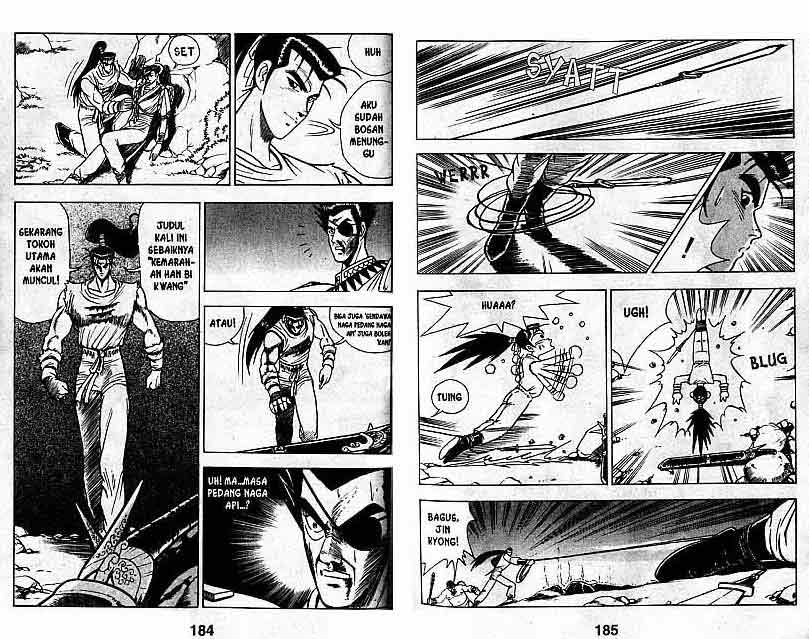 Ruler of the Land Chapter 2 (volume) Image 92