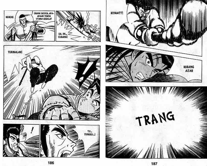 Ruler of the Land Chapter 2 (volume) Image 93