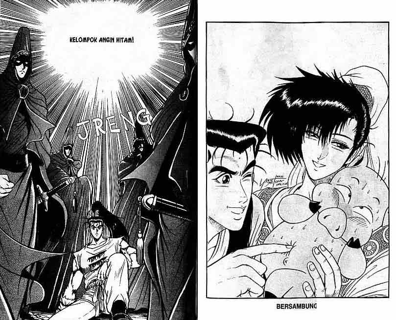 Ruler of the Land Chapter 2 (volume) Image 95