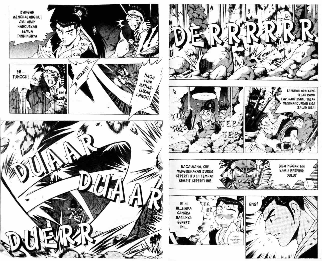 Ruler of the Land Chapter 20 (volume) Image 8