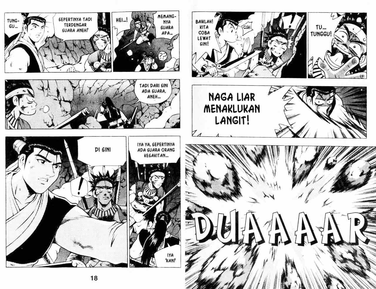 Ruler of the Land Chapter 20 (volume) Image 9