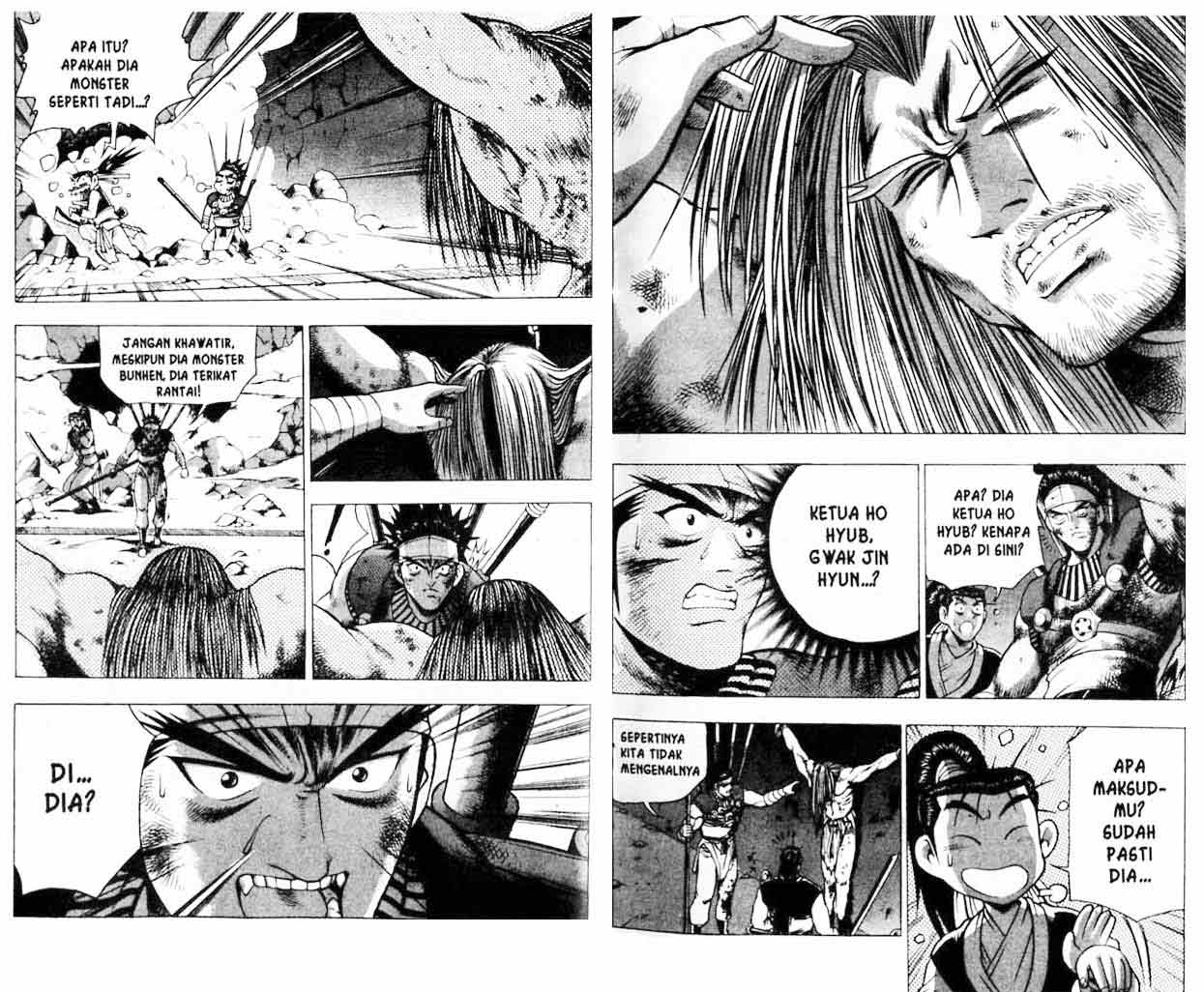 Ruler of the Land Chapter 20 (volume) Image 12