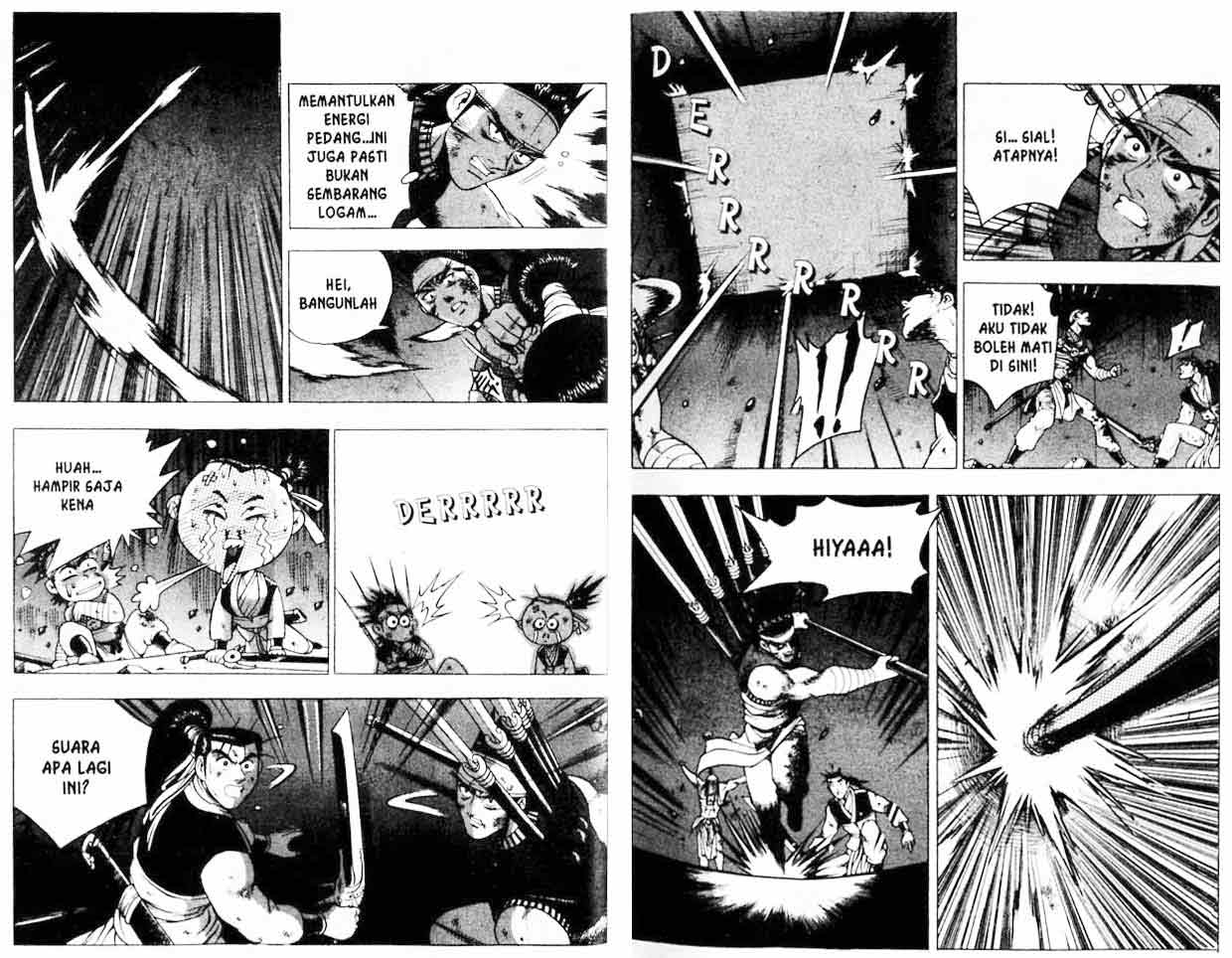 Ruler of the Land Chapter 20 (volume) Image 16