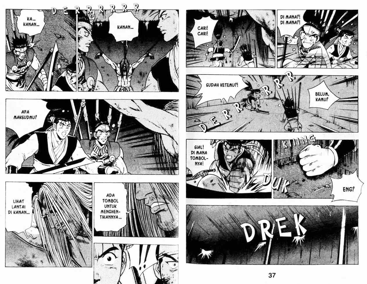 Ruler of the Land Chapter 20 (volume) Image 18
