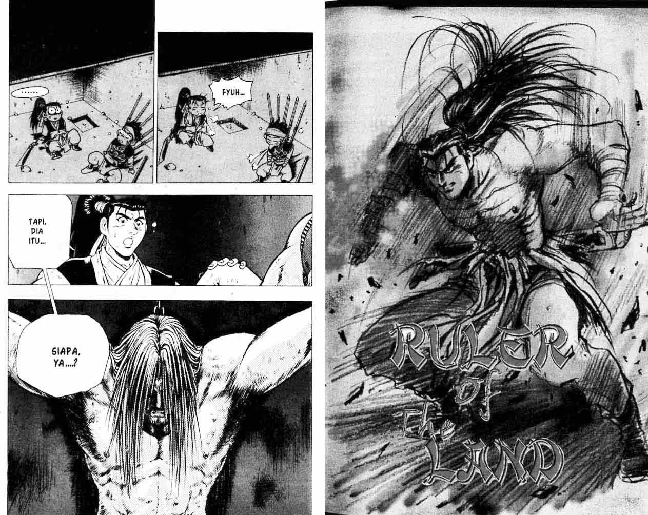 Ruler of the Land Chapter 20 (volume) Image 19