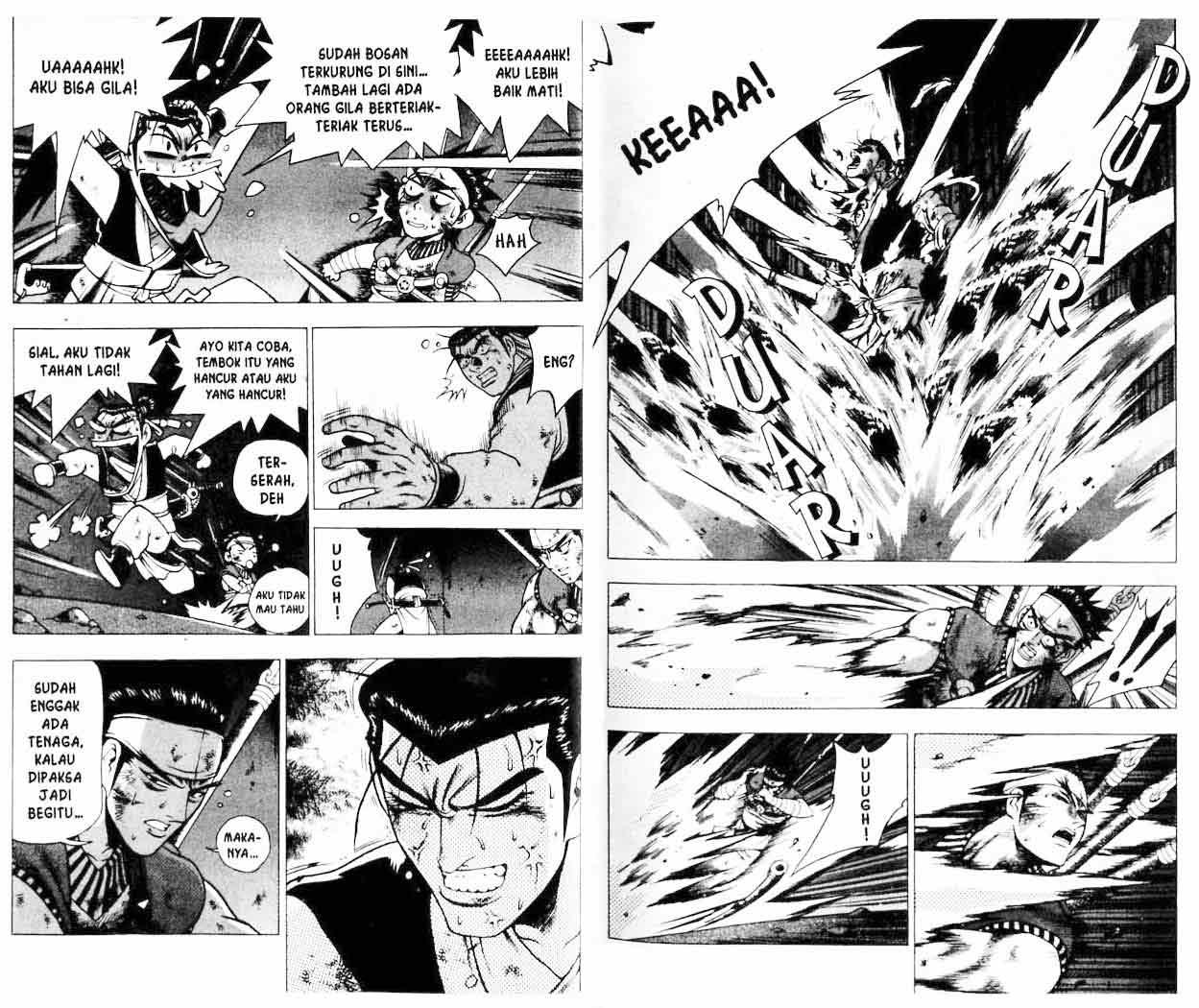 Ruler of the Land Chapter 20 (volume) Image 21