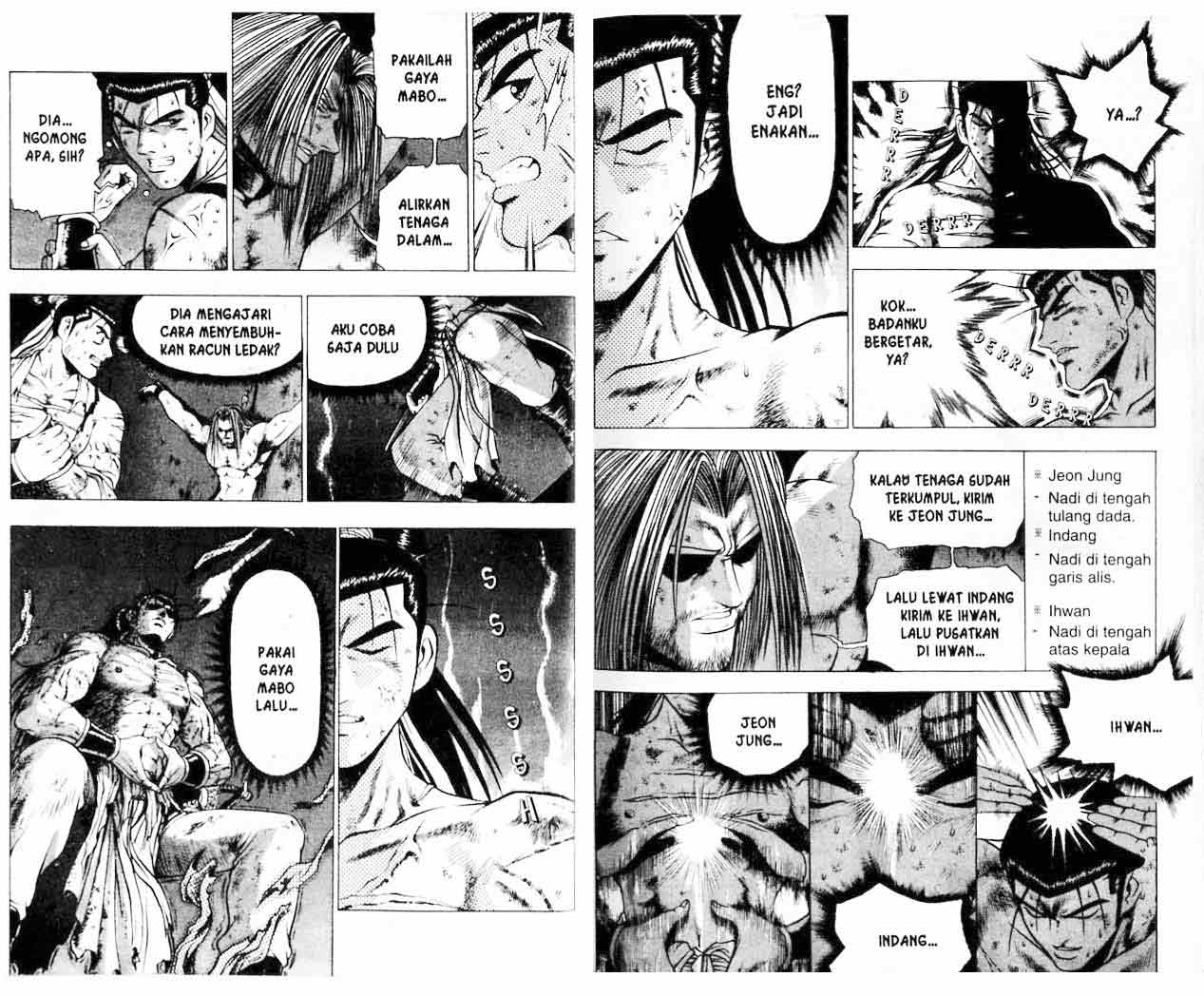 Ruler of the Land Chapter 20 (volume) Image 23