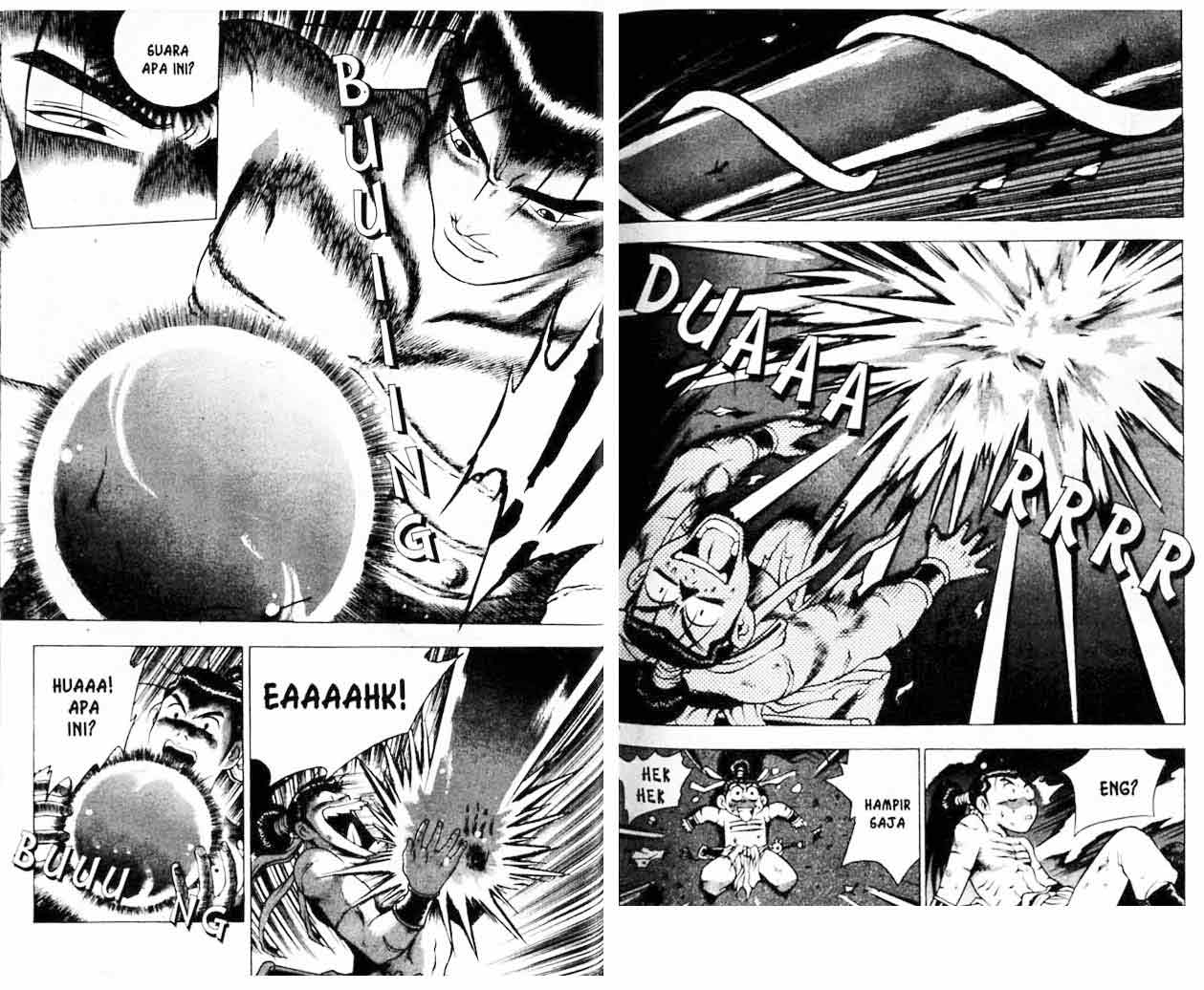 Ruler of the Land Chapter 20 (volume) Image 25