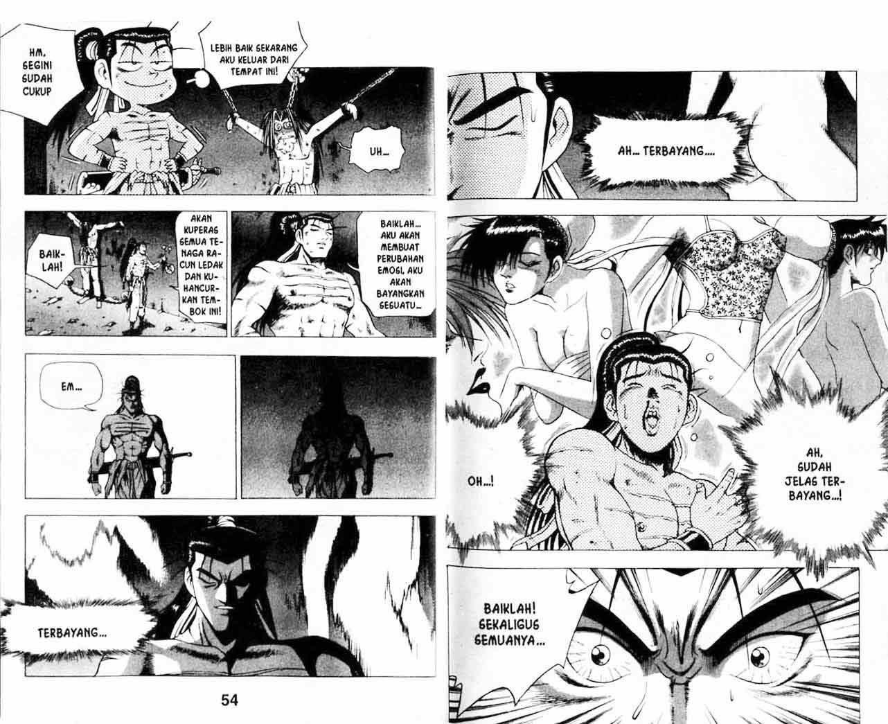 Ruler of the Land Chapter 20 (volume) Image 27