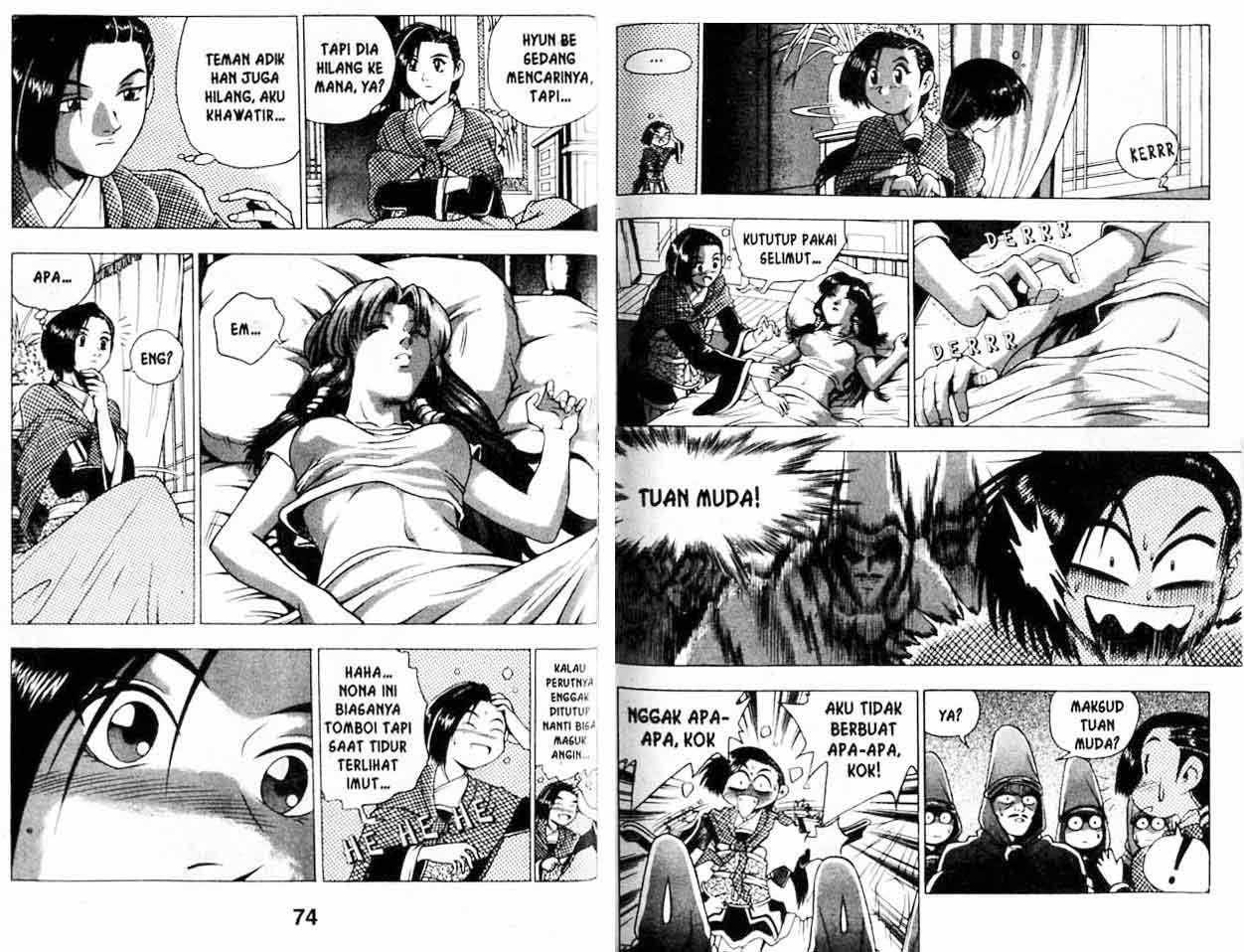 Ruler of the Land Chapter 20 (volume) Image 37