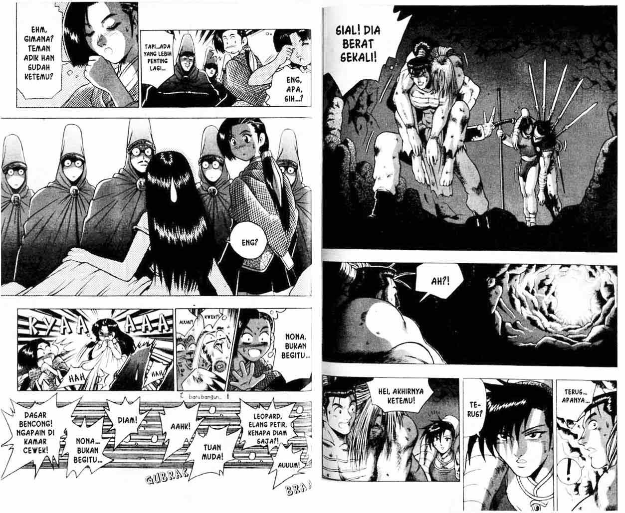 Ruler of the Land Chapter 20 (volume) Image 38