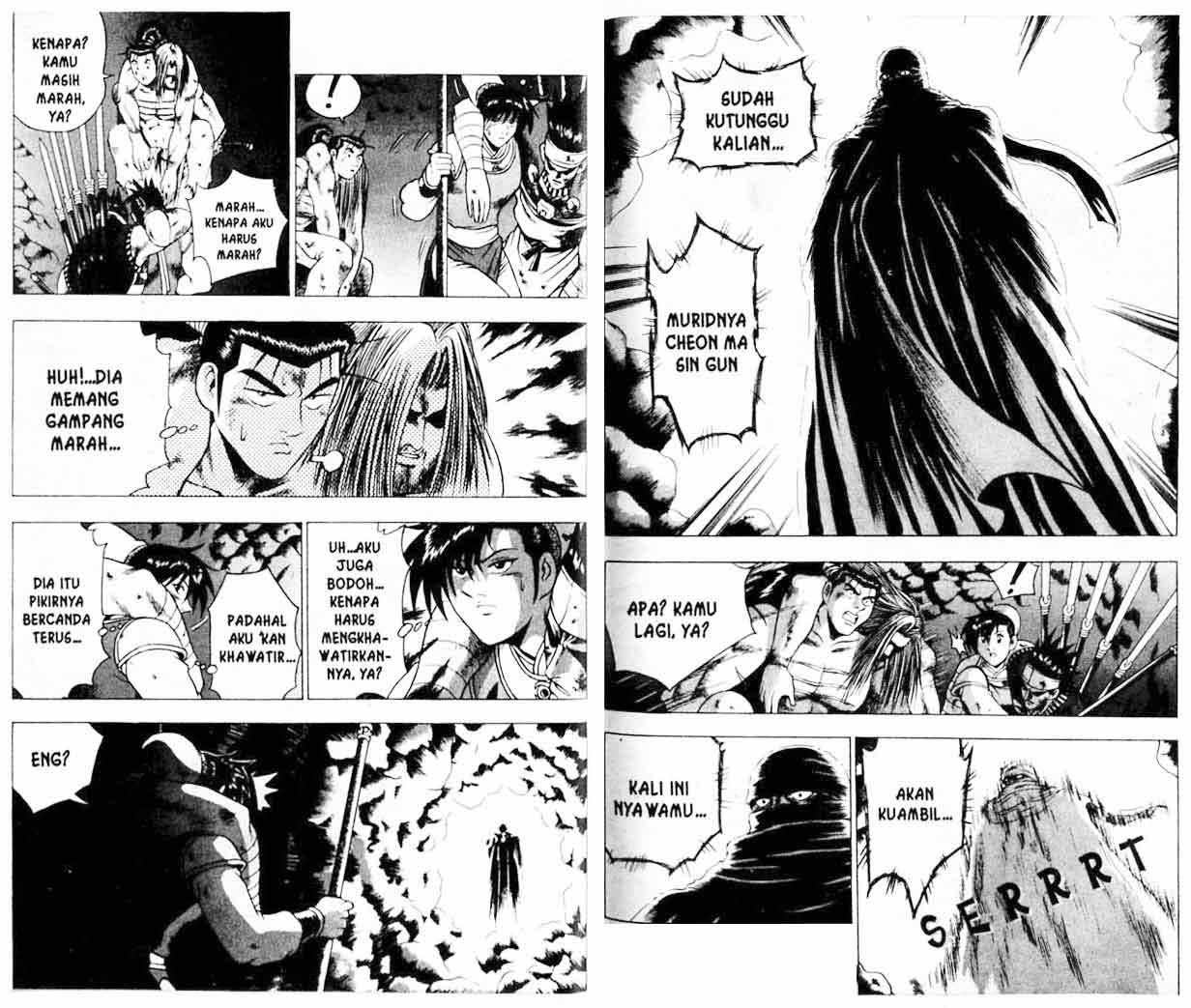 Ruler of the Land Chapter 20 (volume) Image 39