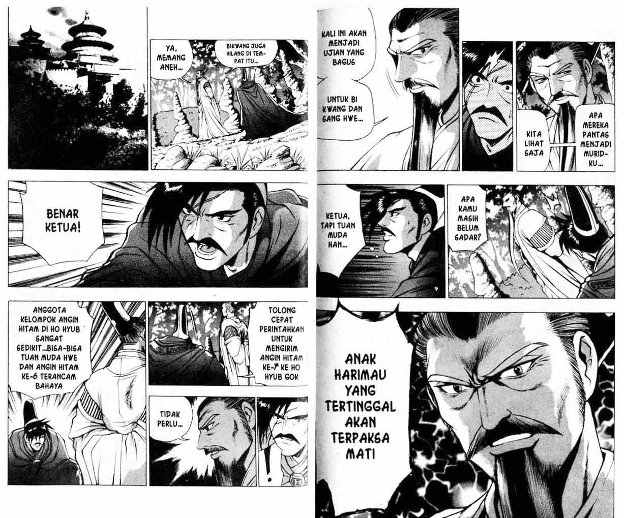 Ruler of the Land Chapter 20 (volume) Image 46