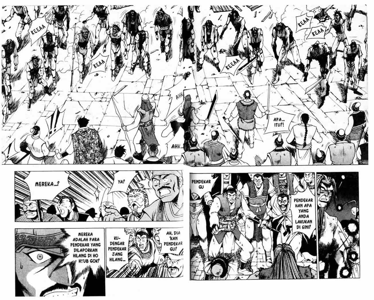 Ruler of the Land Chapter 20 (volume) Image 58