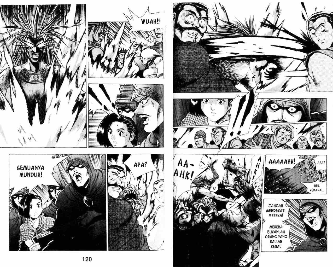 Ruler of the Land Chapter 20 (volume) Image 59