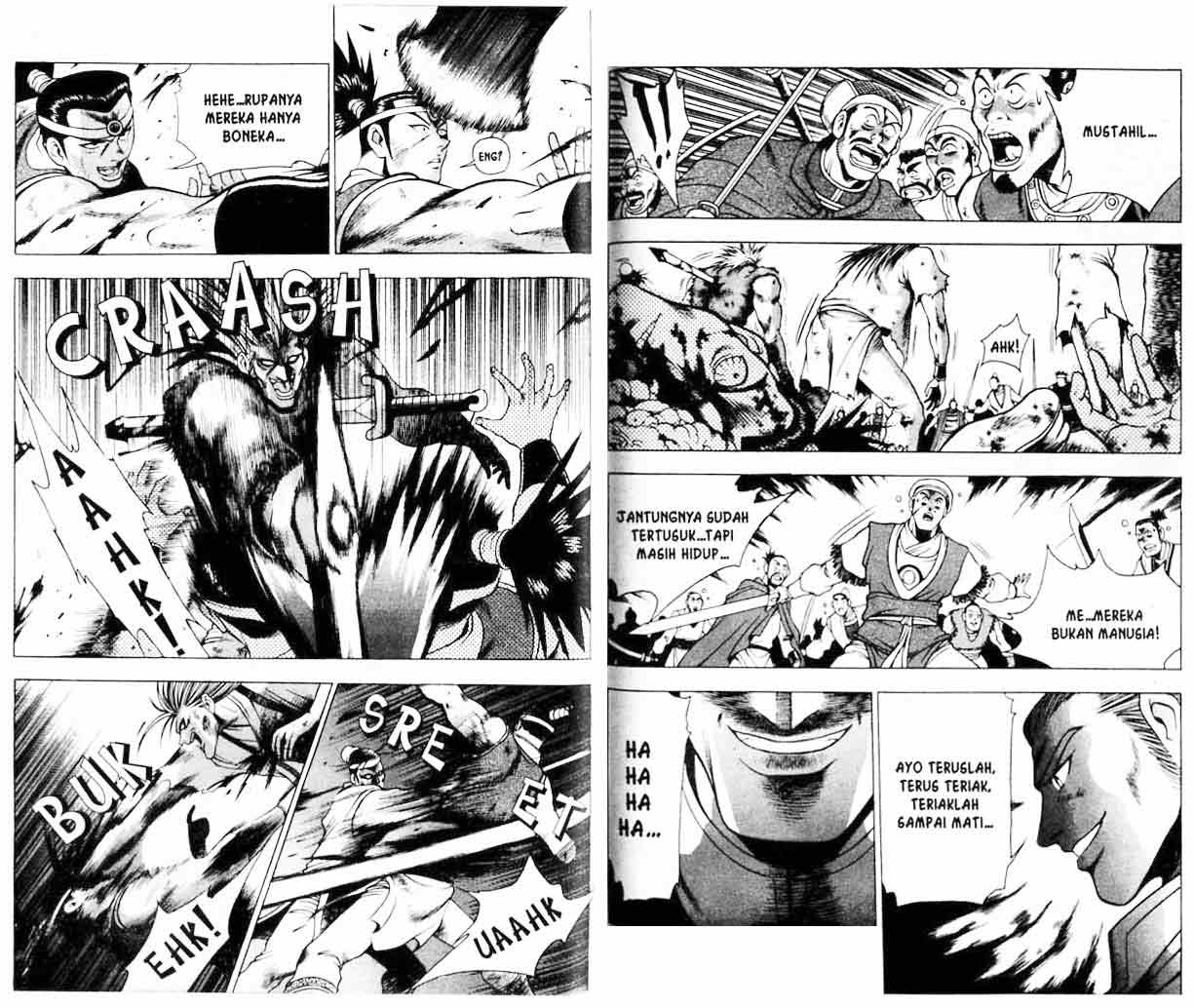 Ruler of the Land Chapter 20 (volume) Image 61
