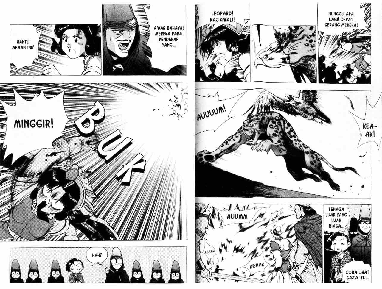 Ruler of the Land Chapter 20 (volume) Image 65