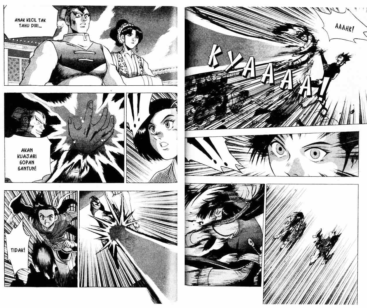 Ruler of the Land Chapter 20 (volume) Image 67