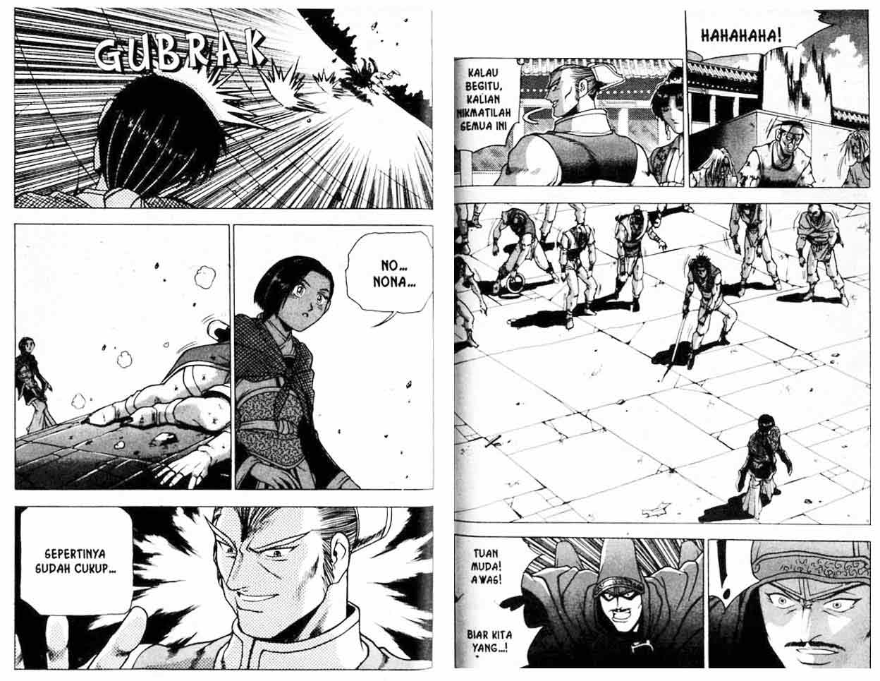 Ruler of the Land Chapter 20 (volume) Image 68
