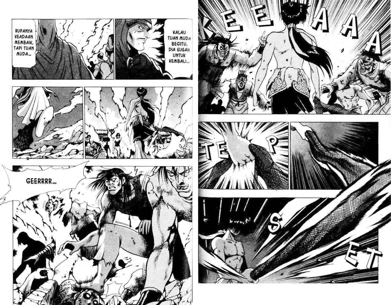 Ruler of the Land Chapter 20 (volume) Image 74