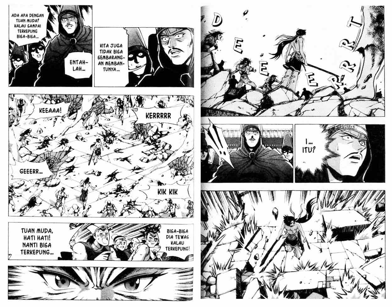 Ruler of the Land Chapter 20 (volume) Image 76