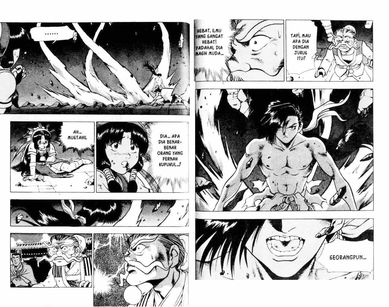 Ruler of the Land Chapter 20 (volume) Image 79