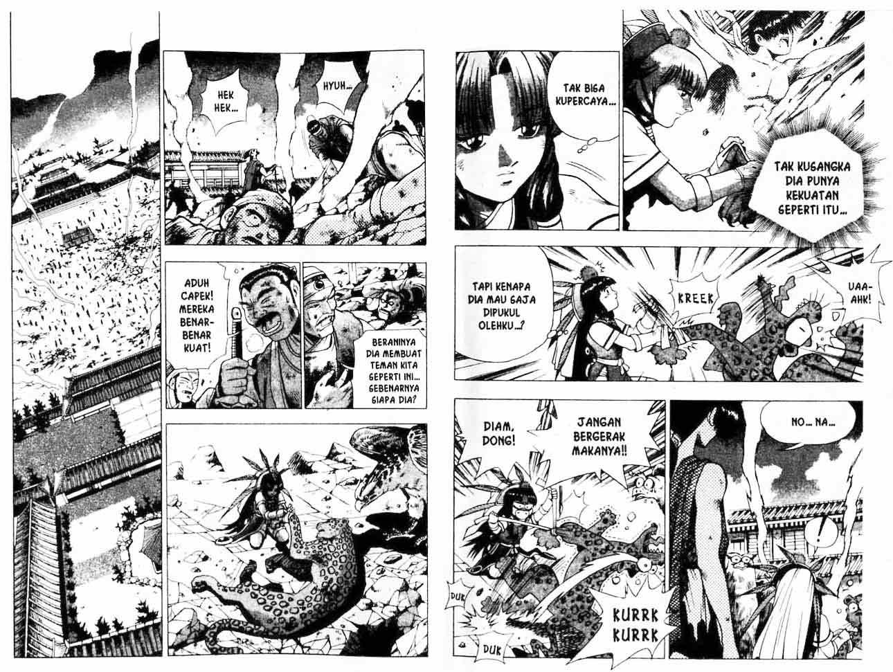 Ruler of the Land Chapter 21 (volume) Image 4