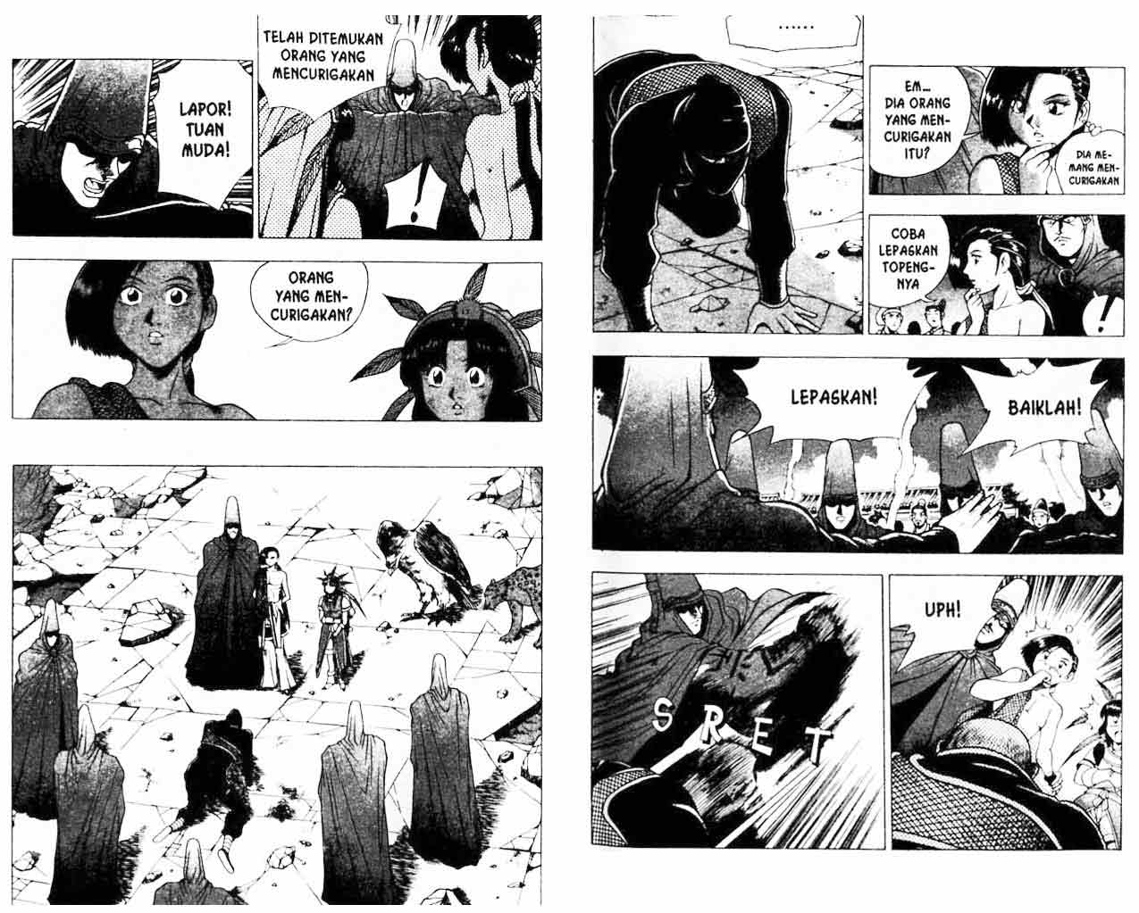 Ruler of the Land Chapter 21 (volume) Image 6
