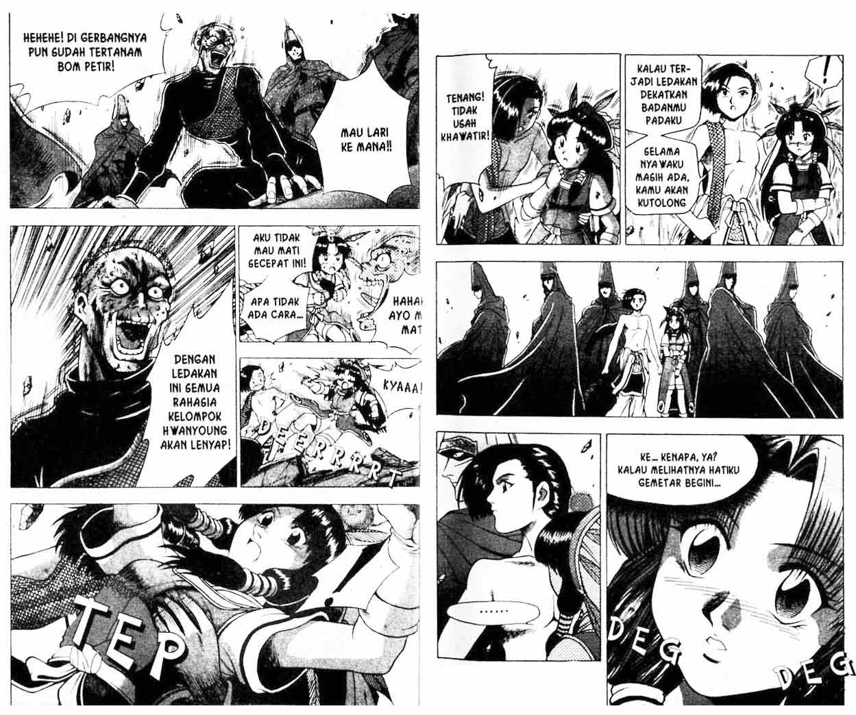 Ruler of the Land Chapter 21 (volume) Image 10