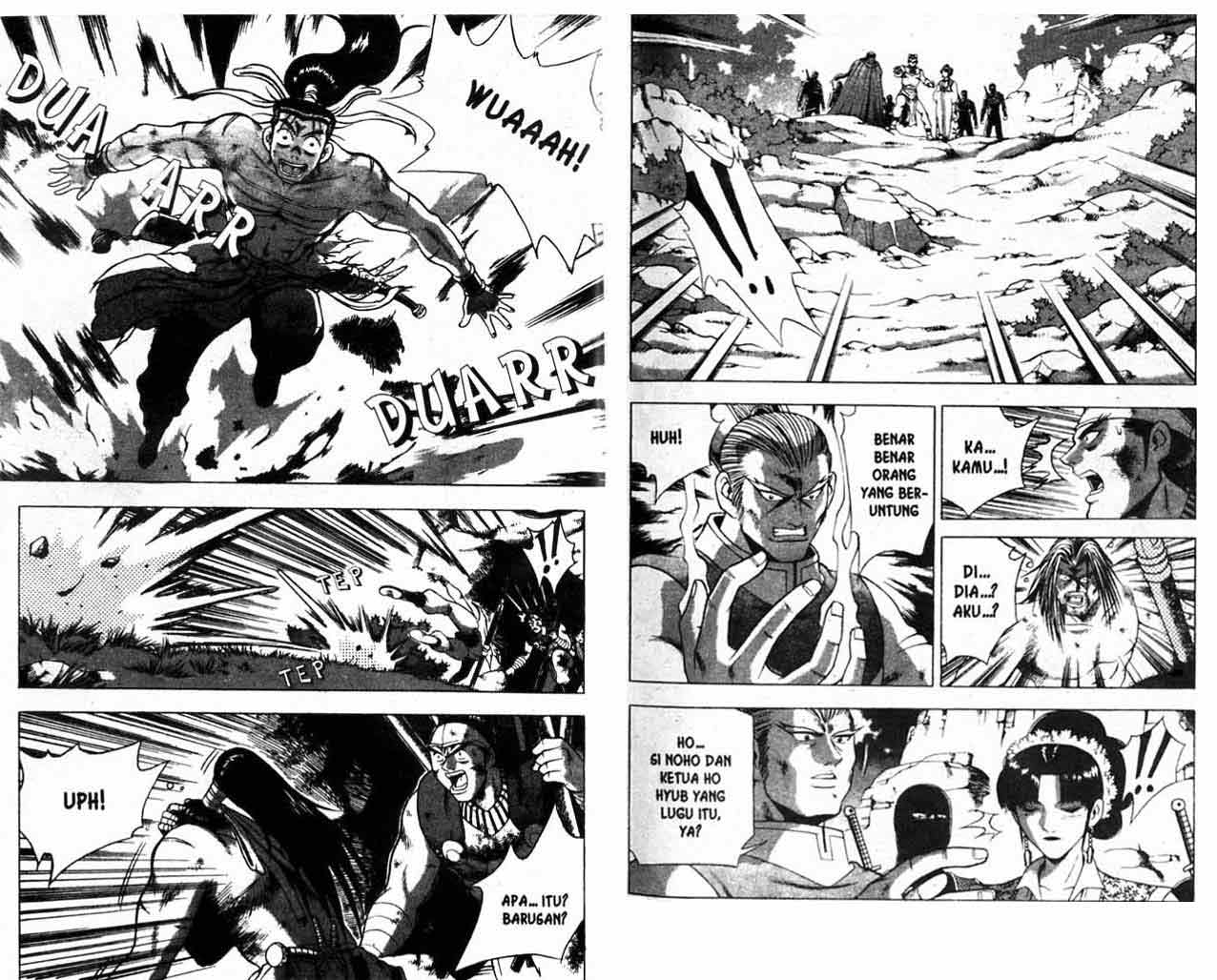 Ruler of the Land Chapter 21 (volume) Image 19