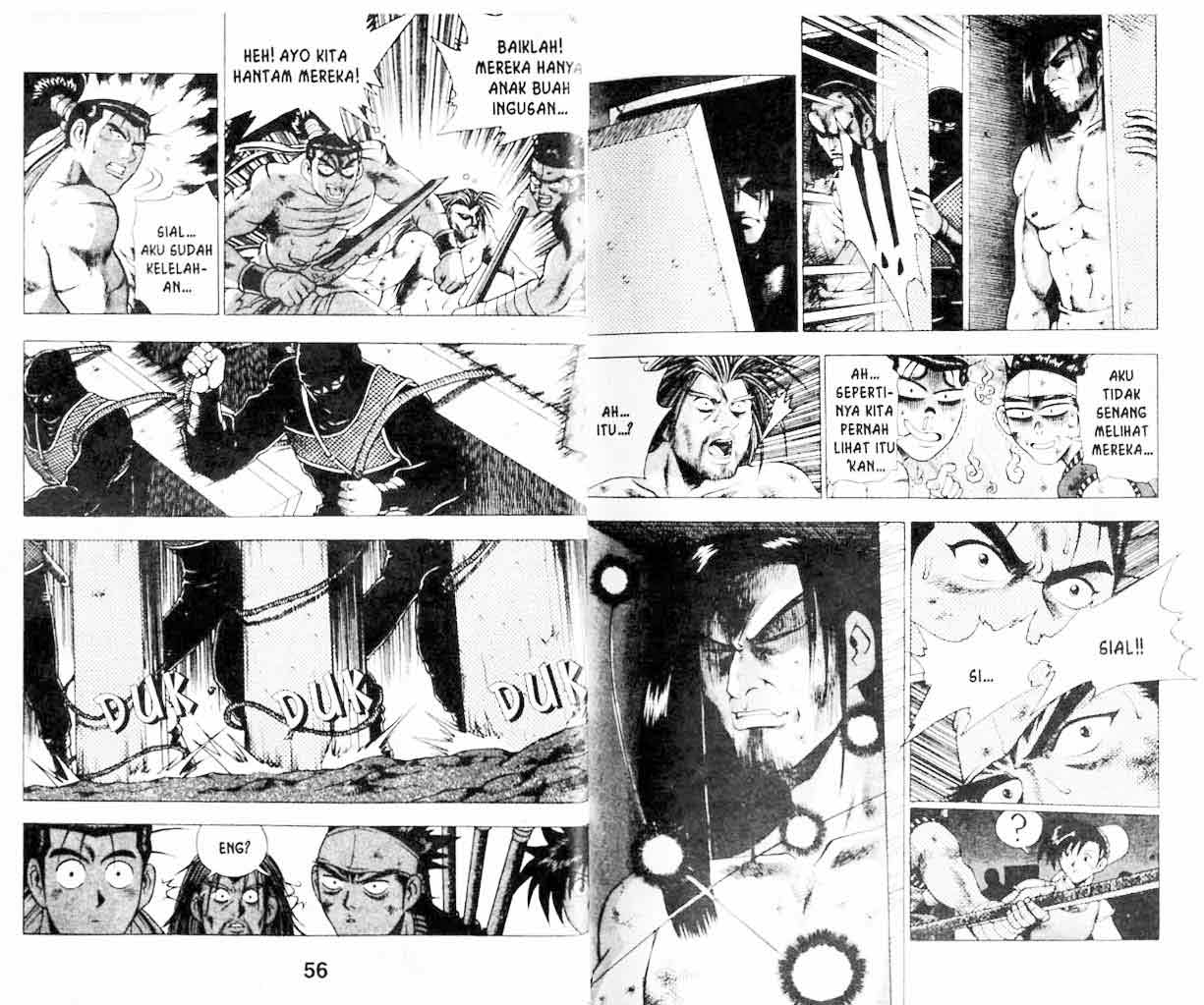 Ruler of the Land Chapter 21 (volume) Image 27