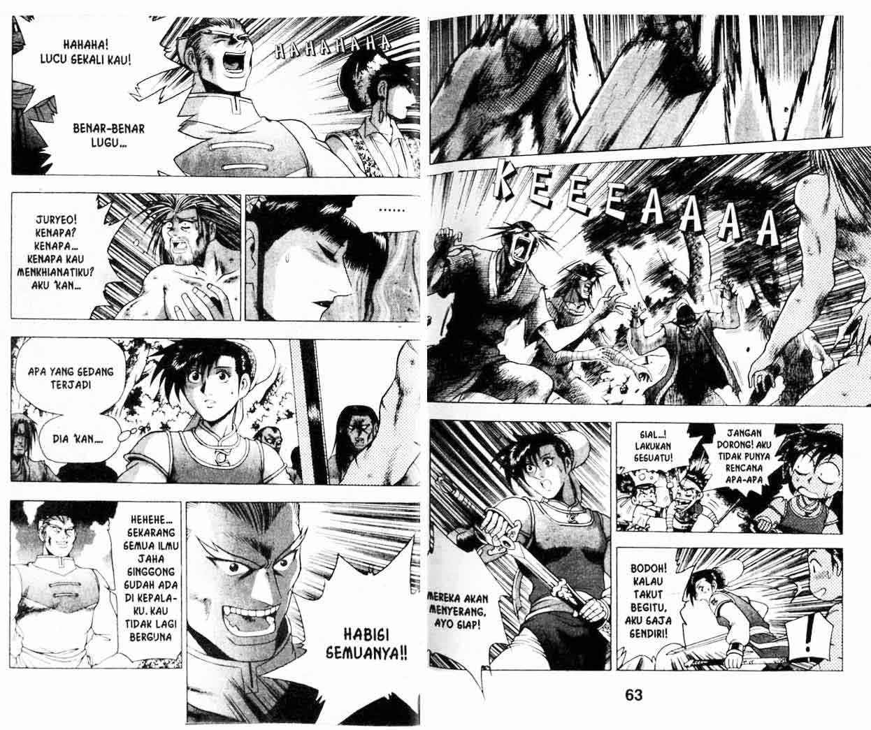 Ruler of the Land Chapter 21 (volume) Image 30