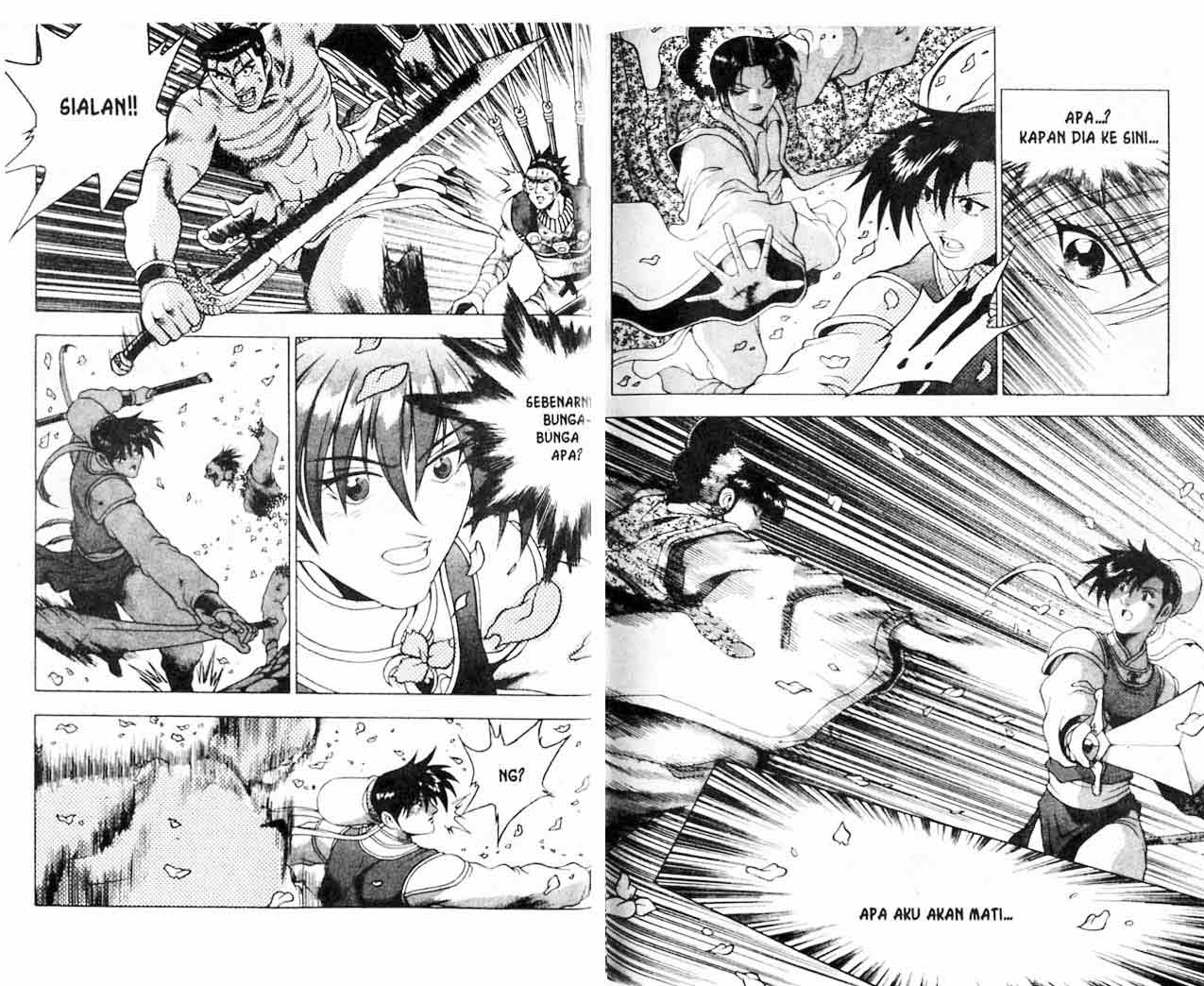 Ruler of the Land Chapter 21 (volume) Image 35
