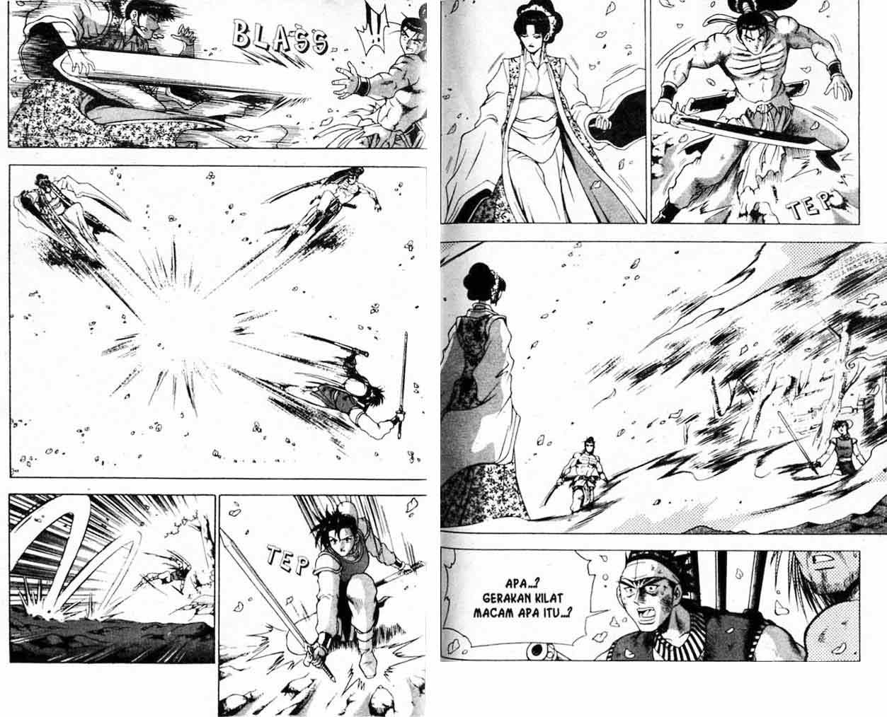 Ruler of the Land Chapter 21 (volume) Image 37