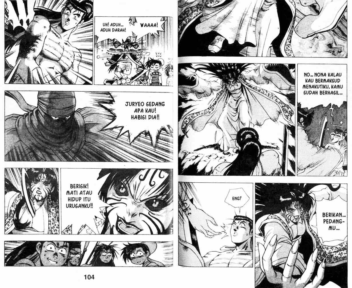 Ruler of the Land Chapter 21 (volume) Image 51