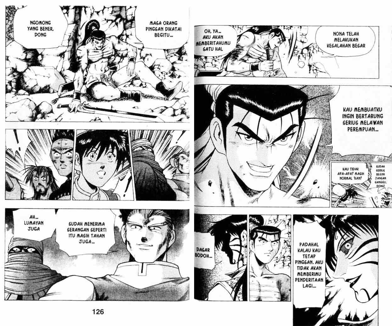 Ruler of the Land Chapter 21 (volume) Image 62