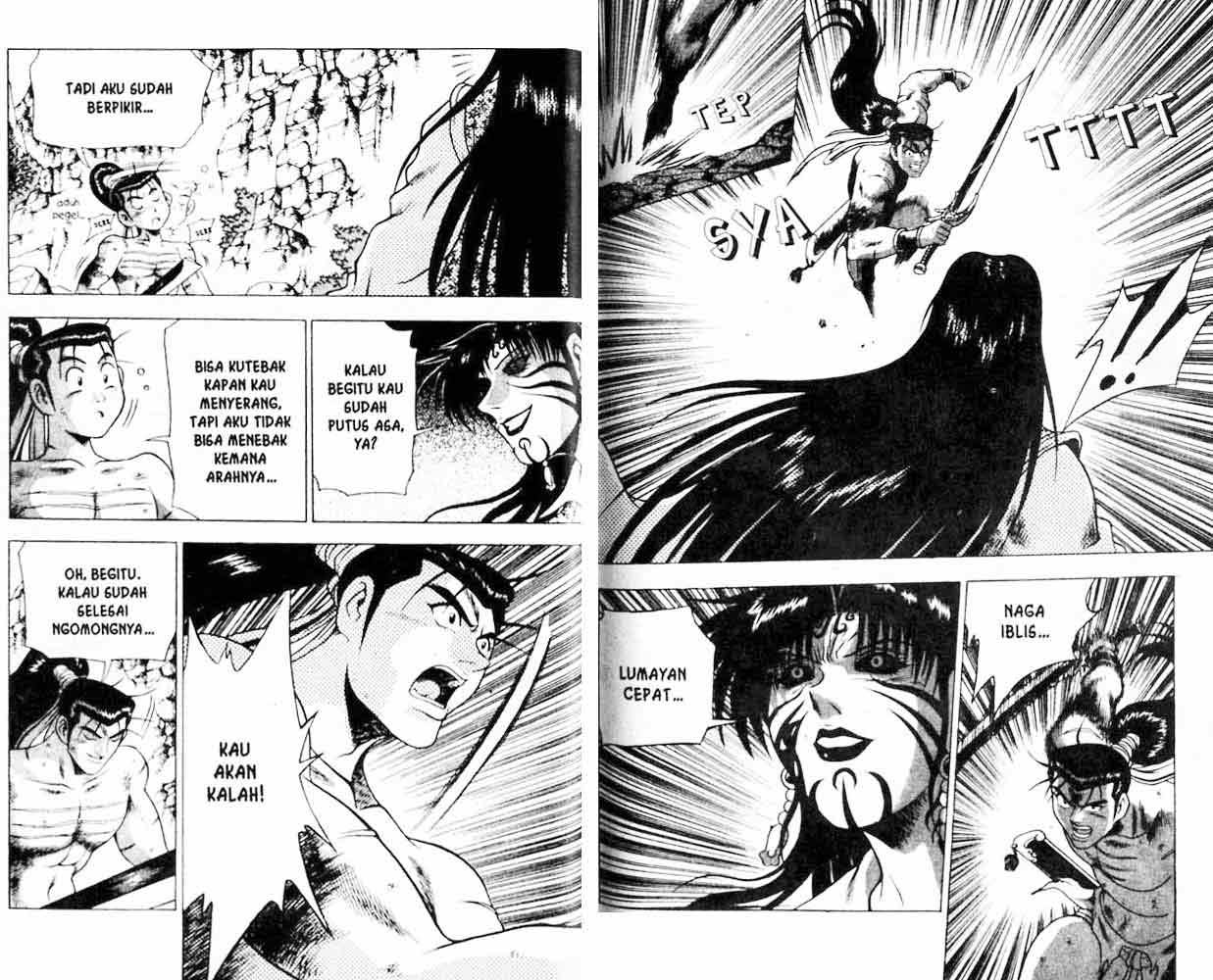 Ruler of the Land Chapter 21 (volume) Image 63