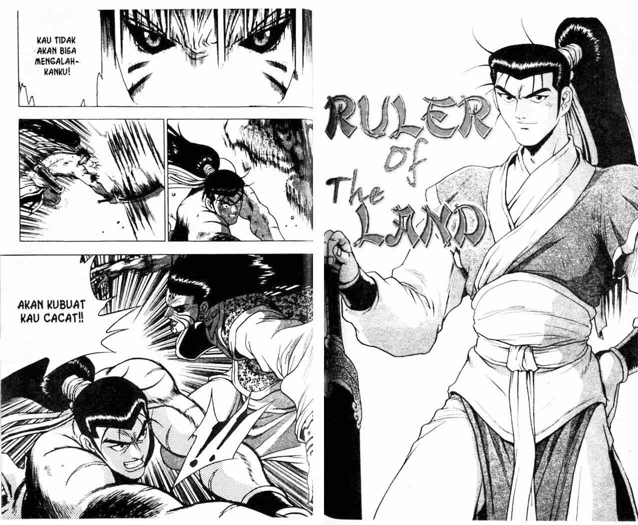 Ruler of the Land Chapter 21 (volume) Image 64