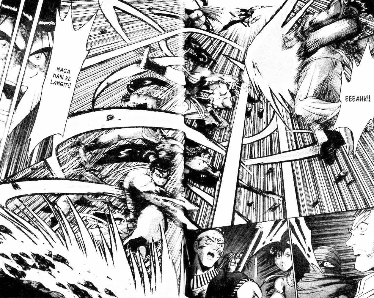 Ruler of the Land Chapter 21 (volume) Image 66