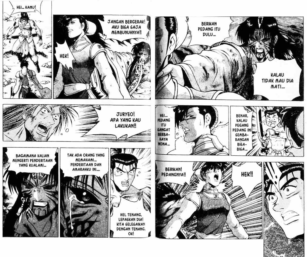 Ruler of the Land Chapter 21 (volume) Image 76