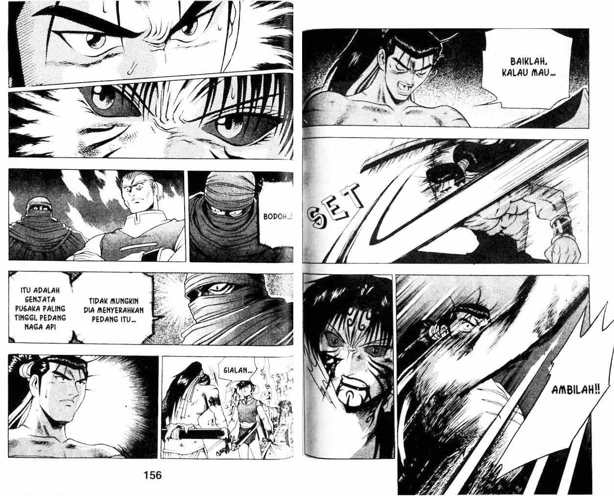 Ruler of the Land Chapter 21 (volume) Image 77
