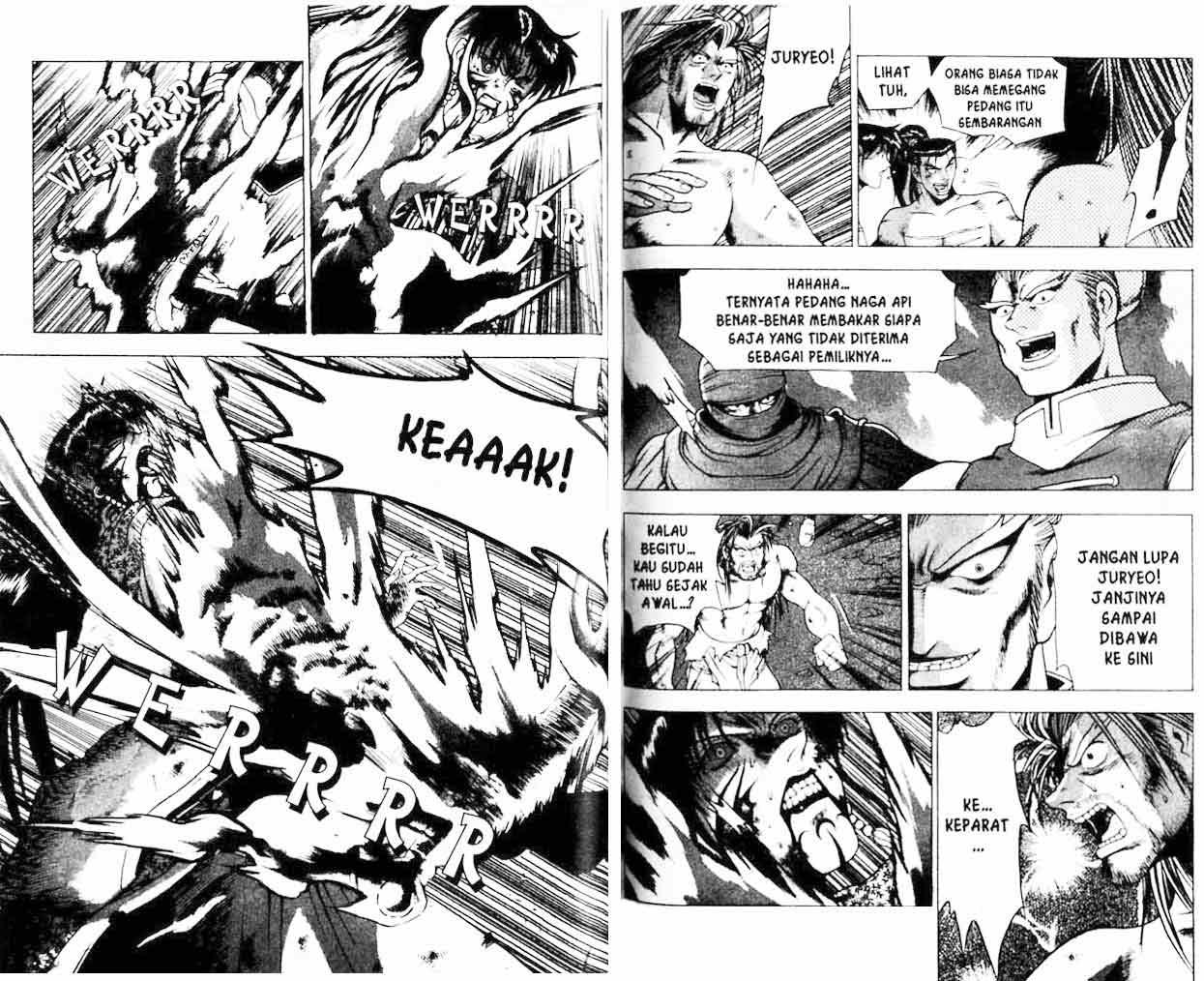 Ruler of the Land Chapter 21 (volume) Image 81
