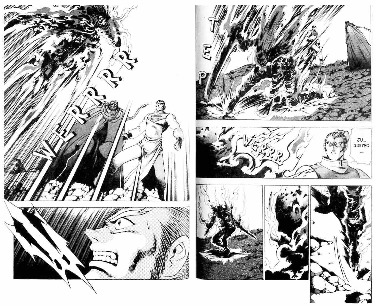 Ruler of the Land Chapter 21 (volume) Image 85