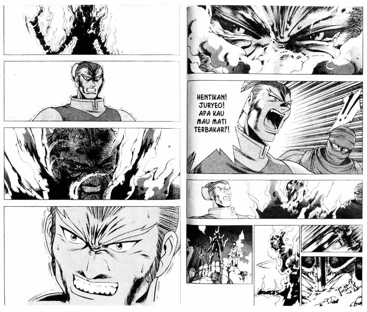 Ruler of the Land Chapter 21 (volume) Image 86
