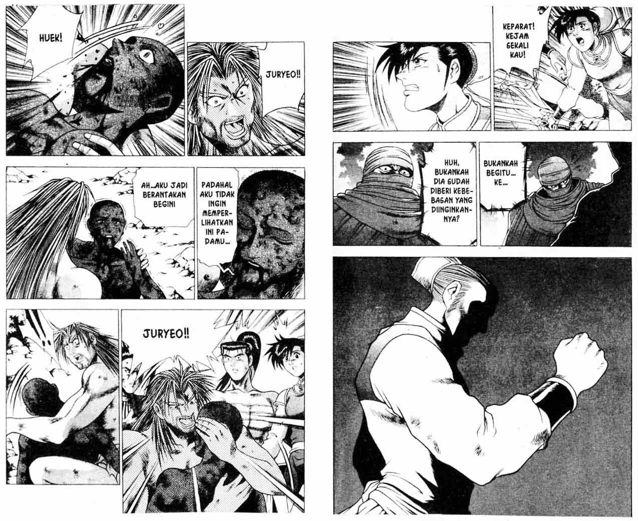 Ruler of the Land Chapter 22 (volume) Image 4