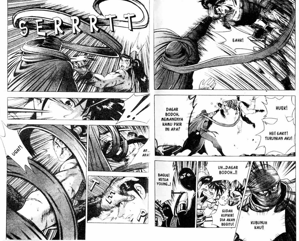 Ruler of the Land Chapter 22 (volume) Image 22
